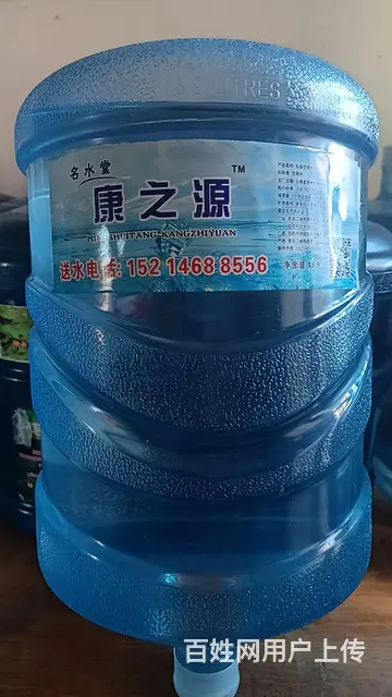 森林山泉  滋润甘甜   天生好水   美在天然 - 图片 2