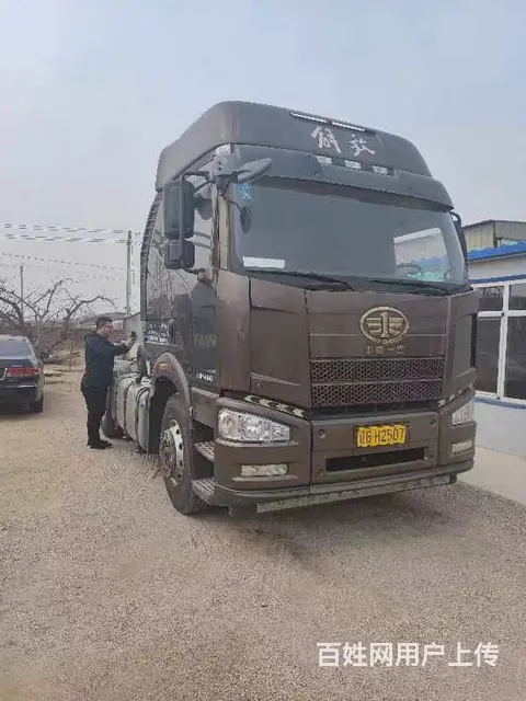 18年解放 牵引车 460马力 国五 - 图片 1