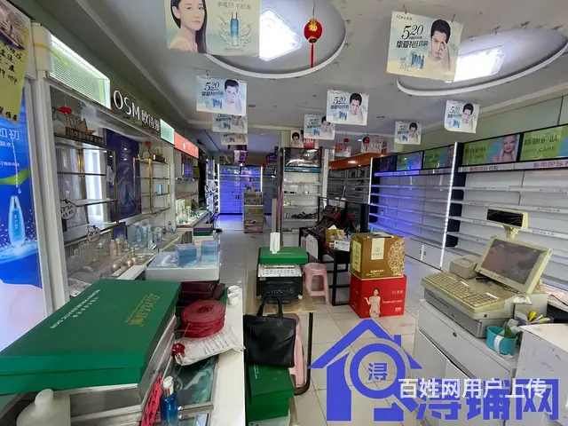 （浔铺网）沭阳颜集镇店铺纯出租（免费找店） - 图片 5