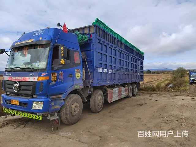 福田欧曼 欧曼ETX 自卸车 - 图片 5