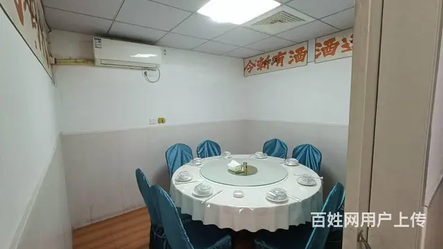 （众铺精选）3641海盐西塘桥姚家路街区餐饮店转让 - 图片 7