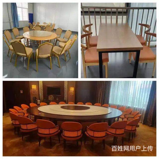 卡位，员工椅，老板椅，会议椅办公沙发办公家具保密柜 - 图片 5