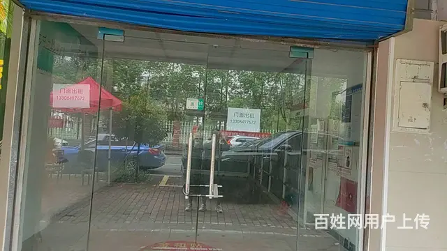 长沙岳麓区观沙岭临街一楼门面房东直接出租（刚出来） - 图片 3