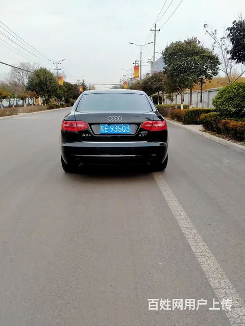 奥迪A6 2009款 A6L 2.0TFSI 无级 标准型 - 图片 1