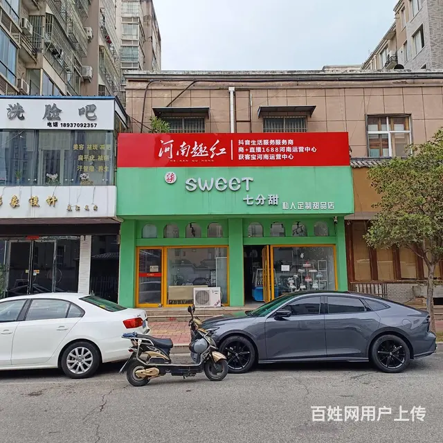 1056开元路世纪路临街两间门面 蛋糕店转让可空转 - 图片 1