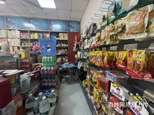 （51旺铺推荐）港门村100平百货超市带棋牌转让 - 图片 10