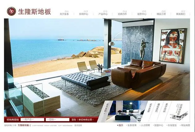 苏州网站建设=送域名+空间+数据库+推广+企业邮箱 - 图片 2