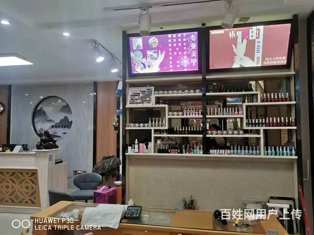 急转！南部县东园街90平美容院转让 - 图片 3