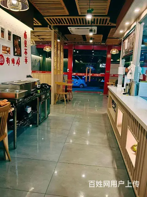 因婚姻大事 因此店铺转让 - 图片 5
