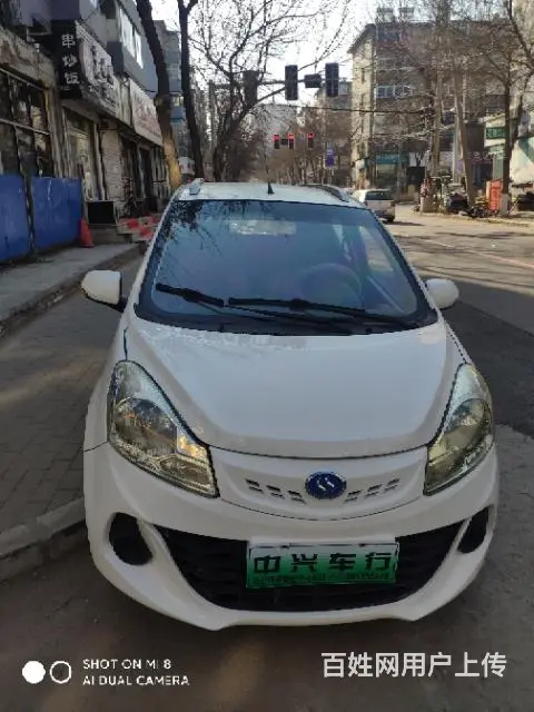 易咖新能源老年代步车 - 图片 3