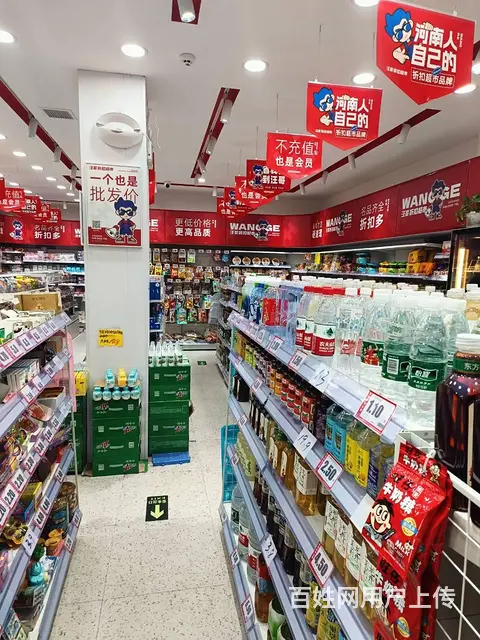 0090团结路哈森路附近一超市转让 - 图片 4