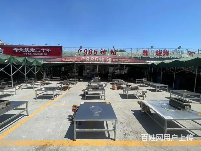 临淄区临淄大院内烧烤店整体出 - 图片 1