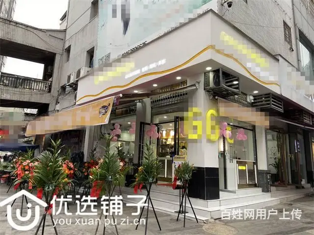 （优选铺子）大竹煌歌中央商都20平转角奶茶转让（带夹层） - 图片 1