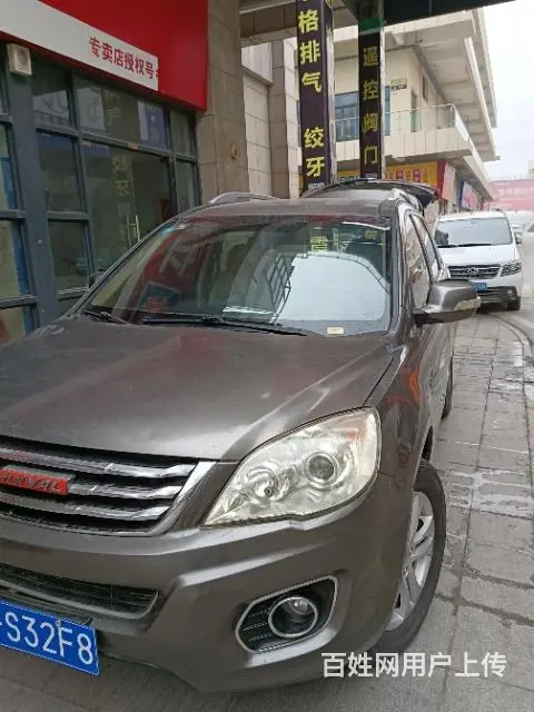 哈弗 哈弗H6 2012款 2.4 手动 两驱都市版 - 图片 6