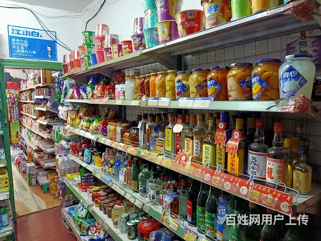 和平区砂山市场旁超市转让 - 图片 3