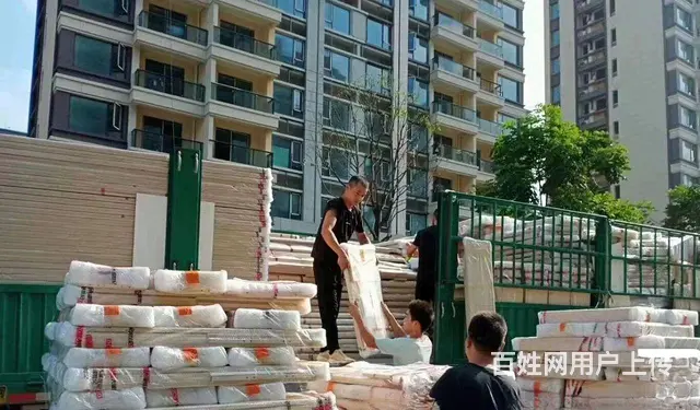 包头搬家公司，专业靠谱，正规发票 - 图片 9