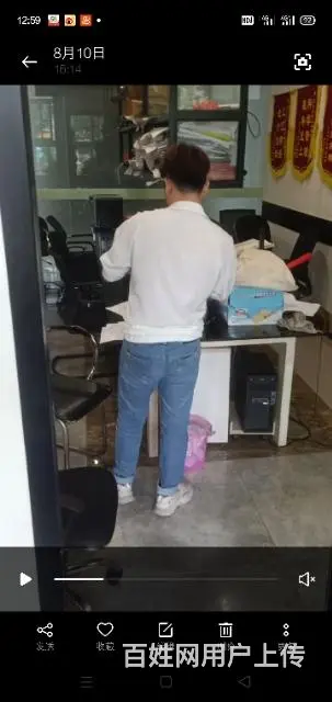 前山二楼店铺招合租，非中介 - 图片 2