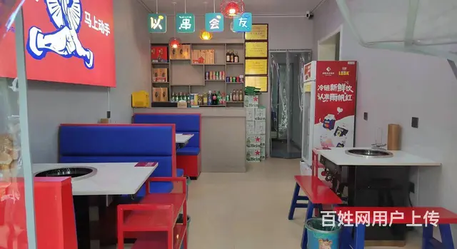 喜欢的餐饮的等你来哦 - 图片 2