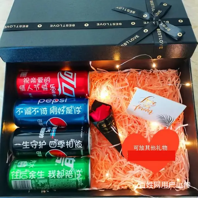 情人节送什么礼物较走心？今年流行DIY定制可乐刻字 - 图片 7