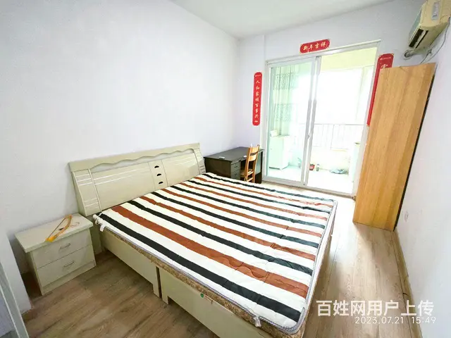 华茂观邸小高层，三室两厅新房精装 - 图片 3