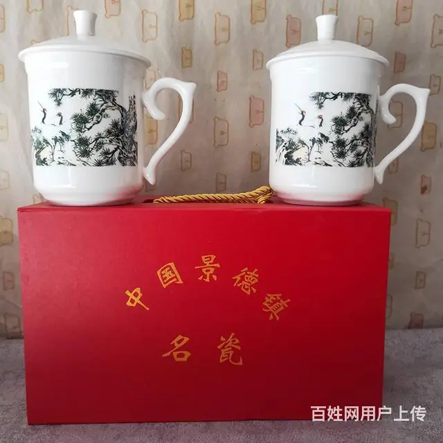 成都老人生日伴手礼寿杯寿碗 双亲八十岁寿宴回礼定制 - 图片 8