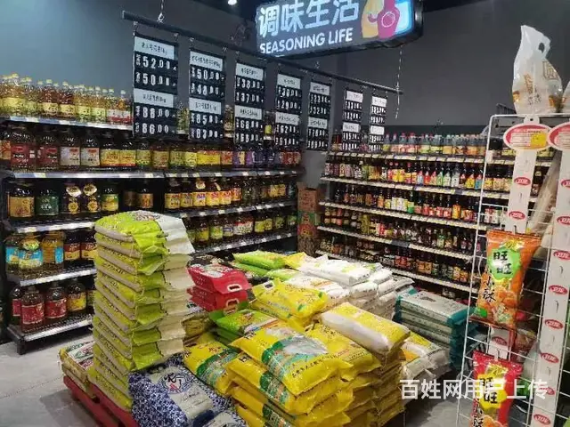 .B个人一凯旋公馆小区门口超市对外转让 - 图片 7
