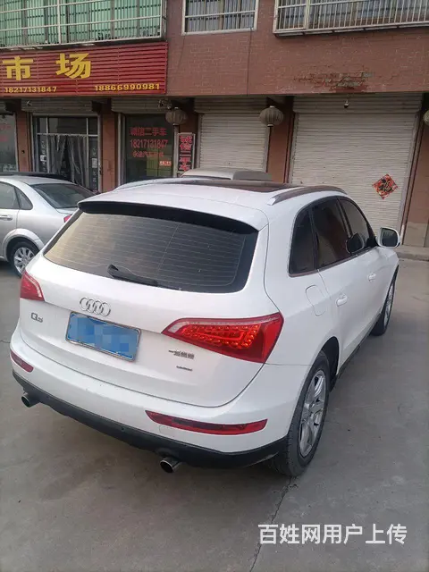 奥迪Q5 2010款 2.0TFSI 双离合 运动版 - 图片 7