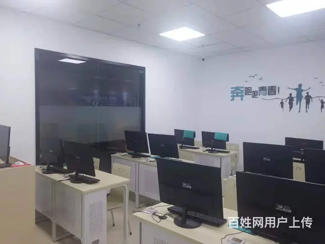 提升效率的神技能，10倍速强化工作效率！到春华教育 - 图片 2