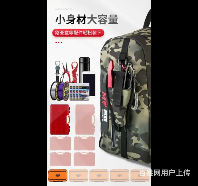 威海淘宝摄影产品拍照详情设计航拍商业摄影 - 图片 3