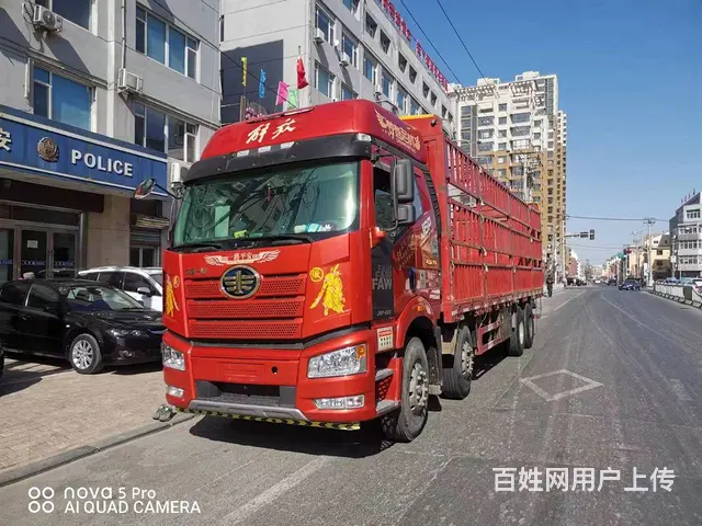 解放 高栏/栏板 国5 - 图片 2