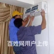 临海空调维修，精修各类空调，不启动，开不了机不制冷 - 图片 4