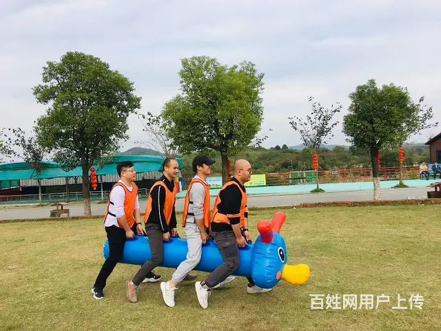 合肥团建公司，户外拓展团建，户外烧烤，大锅灶团建 - 图片 5