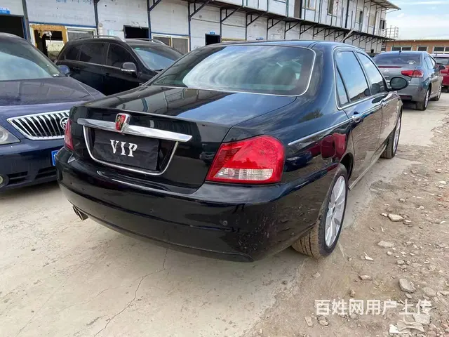 荣威750 2009款 750E 2.5 自动 Navi 贵 - 图片 4