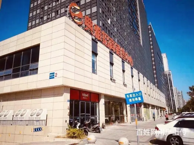 新北市政府对面典雅花园低总价**旺铺年租金8个点售 - 图片 7