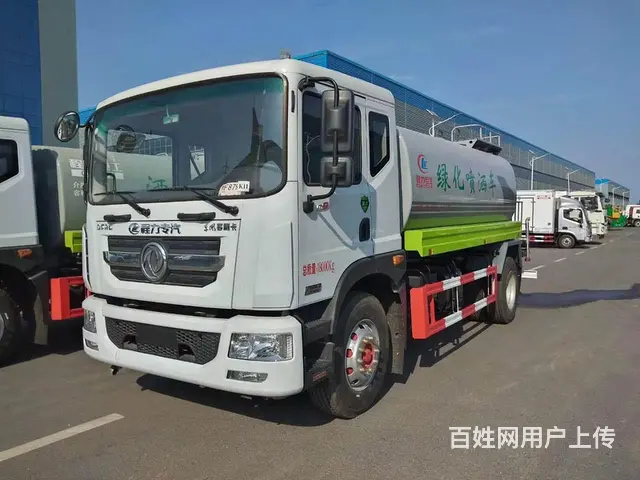 厂家直销5-20方洒水车抑尘车雾炮车 全国配送 - 图片 5