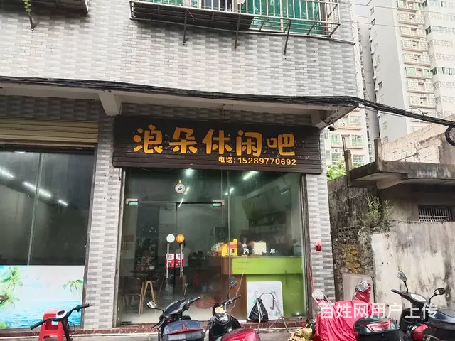 （51旺铺推荐）府城河口路100平休闲水吧转让 - 图片 1