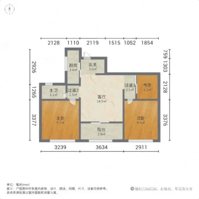 在寂静中品味，在喧闹中生活，此房深情并茂!!潜力便宜 - 图片 8