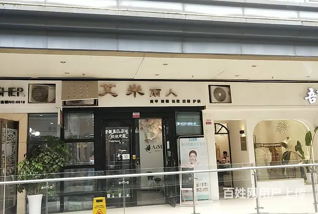 伍家岗万达金街50平精装修商业街店铺出租 - 图片 3