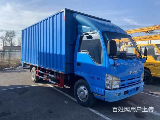 【搞定了！】庆铃5米2厢式货车 - 图片 1