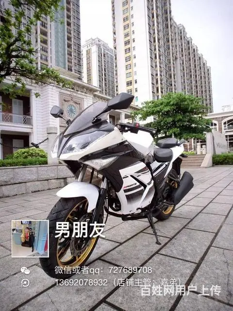 出售2017年gt高低，黑白色，带合格证，可分期 - 图片 4