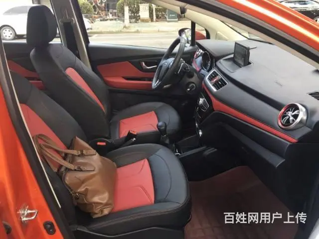 哈弗H1 2016款 1.5 手自一体 豪华型蓝标 - 图片 5