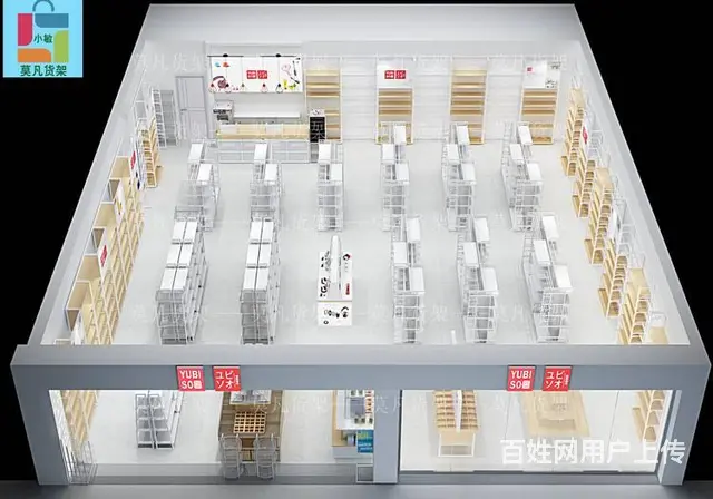 小饰品店货架价格行情-绍兴小饰品店货架 - 图片 3