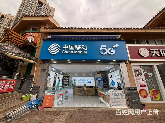 3491（商客网）呈贡蓝光天骄城临街空铺转让转租 - 图片 1
