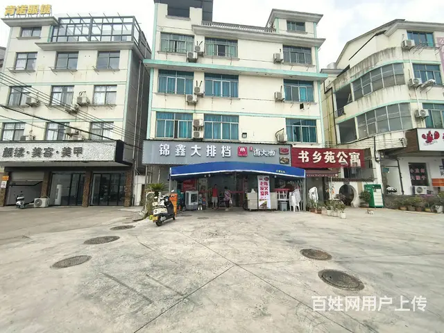（及 致）房租便宜的餐饮店转让，周边年轻消费群体多，可外摆！ - 图片 1