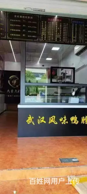 可重餐饮商铺出租 - 图片