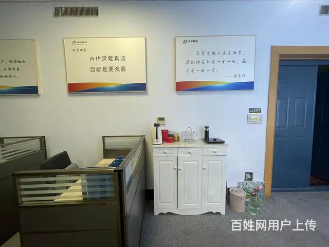 非中介）张店区齐赛一期办公室转让 - 图片 7