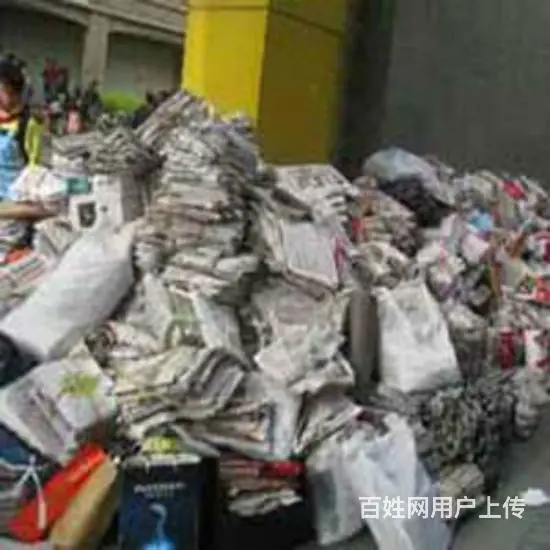 苏州保密物品销毁处理 汽车产品配件销毁处置 - 图片 1