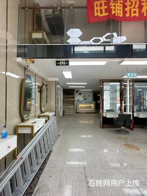 （51旺铺推荐）榆亚路300平店铺出租（房东直租） - 图片 12