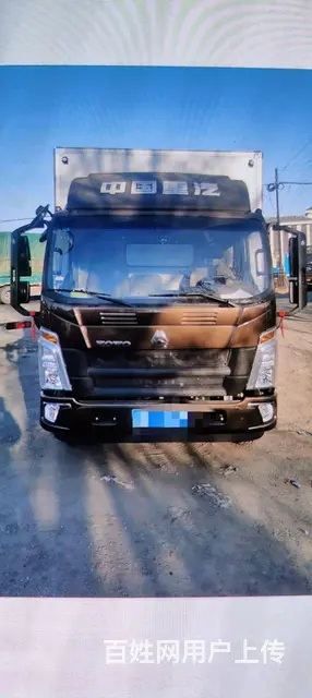 重汽豪沃(HOWO) 轻卡统帅 厢式货车 国5 - 图片