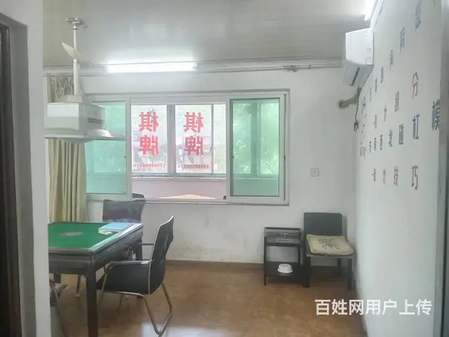 （易转推荐）新昌演溪路沿街位置好人员密集棋牌室转让 - 图片 3